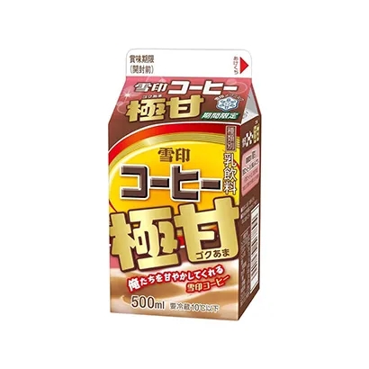 有特色的酒水飲料創意包裝設計(圖1)