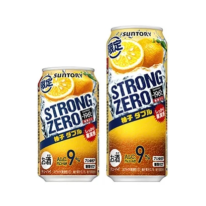 有特色的酒水飲料創意包裝設計(圖2)