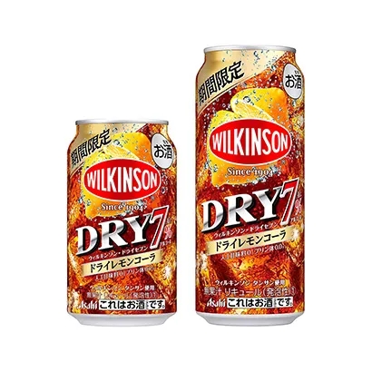 混合水果味啤酒產品包裝設計參考(圖1)