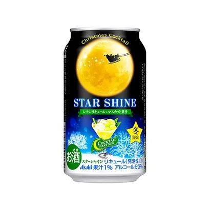 混合水果味啤酒產品包裝設計參考(圖5)