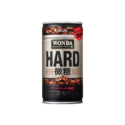 混合水果味啤酒產品包裝設計參考(圖2)