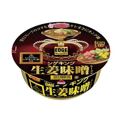 面條產品包裝這樣設計讓人很有食欲(圖1)