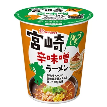 廣州創意食品包裝設計(圖2)