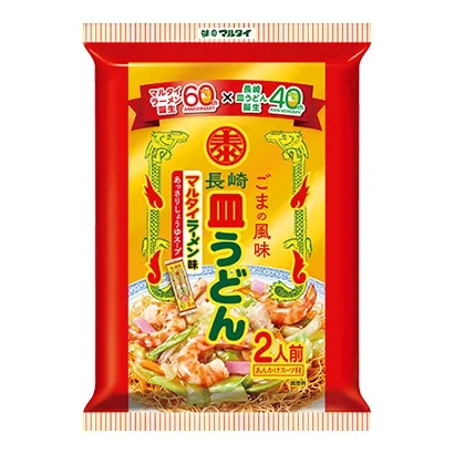 廣州創意食品包裝設計(圖5)