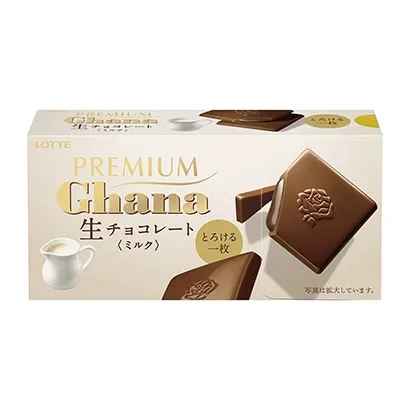 武漢創意食品飲料包裝設計(圖1)