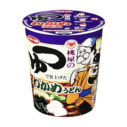 武漢創意食品飲料包裝設計(圖5)