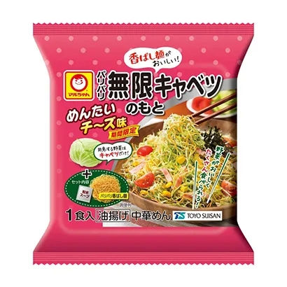 一人量快消食品包裝這樣設(shè)計(圖1)