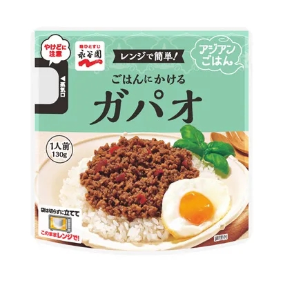 西安食品飲料包裝策劃設計(圖2)