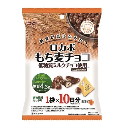 帶有金色格子圖案設計的食品包裝袋(圖3)