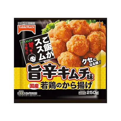 冷凍食品包裝設計欣賞(圖2) 冷凍食品包裝設計欣賞(圖2)