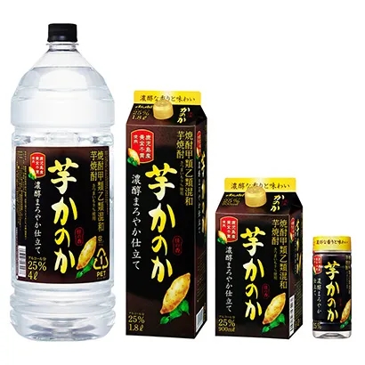 麥芽威士忌包裝設計參考(圖2) 麥芽威士忌包裝設計參考(圖2)