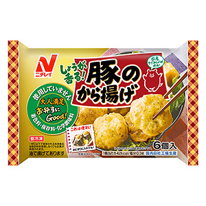 岳陽冷凍食品創意包裝設計(圖4) 岳陽冷凍食品創意包裝設計(圖4)