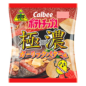 麗水休閑食品包裝這樣設計(圖5)