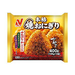 海鮮炒飯包裝袋這樣設計太吸引人了(圖3)