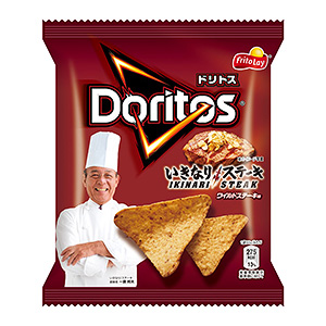 荊州食品飲料創意包裝設計(圖2) 荊州食品飲料創意包裝設計(圖2)