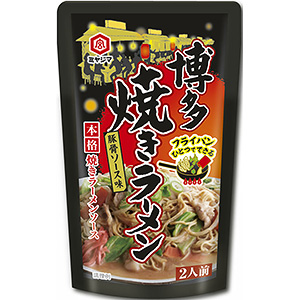 荊州食品飲料創意包裝設計(圖3) 荊州食品飲料創意包裝設計(圖3)