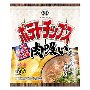 荊州食品飲料創意包裝設計(圖4) 荊州食品飲料創意包裝設計(圖4)