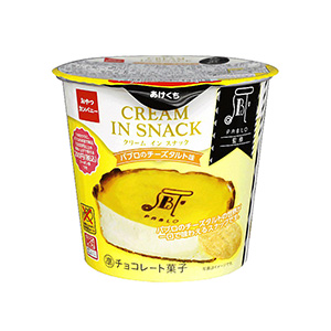 南陽糖果產品創意包裝設計這樣做(圖5)