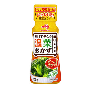 特色調(diào)味料產(chǎn)品包裝設(shè)計(jì)(圖1) 特色調(diào)味料產(chǎn)品包裝設(shè)計(jì)(圖1)