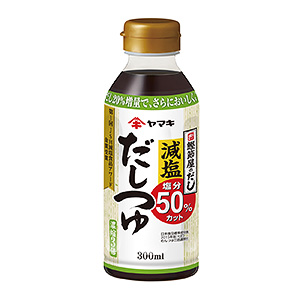 特色調(diào)味料產(chǎn)品包裝設(shè)計(jì)(圖2) 特色調(diào)味料產(chǎn)品包裝設(shè)計(jì)(圖2)