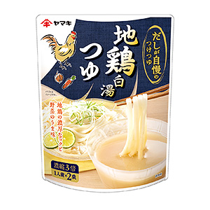 特色調(diào)味料產(chǎn)品包裝設(shè)計(jì)(圖4) 特色調(diào)味料產(chǎn)品包裝設(shè)計(jì)(圖4)