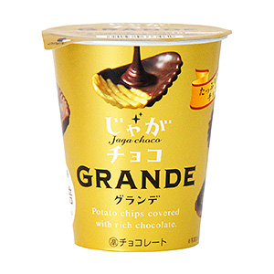 馬鞍山糖果產品創意包裝設計(圖2) 馬鞍山糖果產品創意包裝設計(圖2)