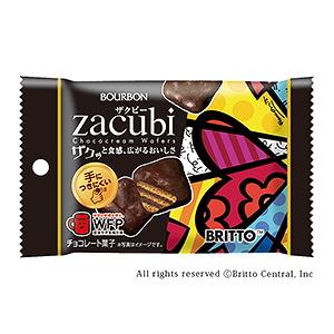 馬鞍山糖果產品創意包裝設計(圖4) 馬鞍山糖果產品創意包裝設計(圖4)