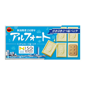 馬鞍山糖果產品創意包裝設計(圖5) 馬鞍山糖果產品創意包裝設計(圖5)