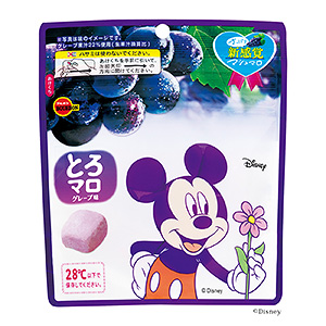 馬鞍山糖果產品創意包裝設計(圖3) 馬鞍山糖果產品創意包裝設計(圖3)