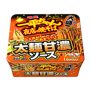 拉面產品包裝這樣設計(圖4)