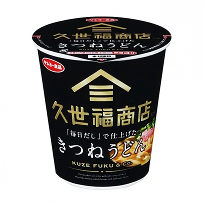 特色面條產(chǎn)品創(chuàng)意包裝設(shè)計(圖1)