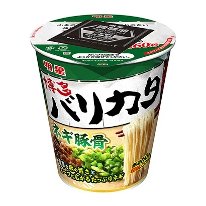 特色面條產(chǎn)品創(chuàng)意包裝設(shè)計(圖2)