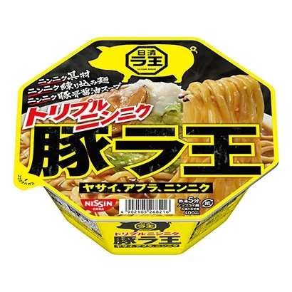 特色面條產(chǎn)品創(chuàng)意包裝設(shè)計(圖5)