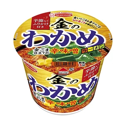 特色面條產(chǎn)品創(chuàng)意包裝設(shè)計(圖4)