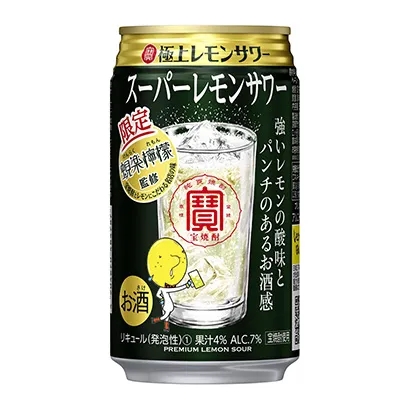 食品飲料包裝設計欣賞(圖2)