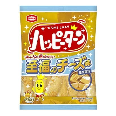 食品飲料包裝設計欣賞(圖5)