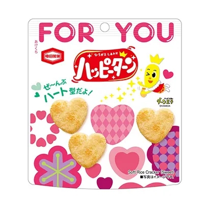 菏澤休閑食品創意包裝設計(圖7)