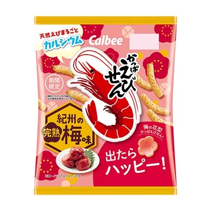 菏澤休閑食品創意包裝設計(圖6)