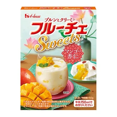 菏澤休閑食品創意包裝設計(圖3)