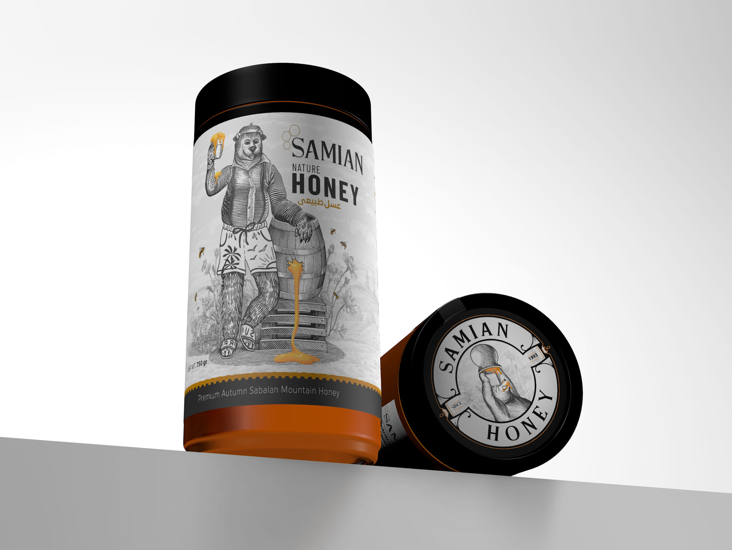 鉛筆素描畫的蜂蜜包裝設(shè)計(jì)與眾不同(圖3)
