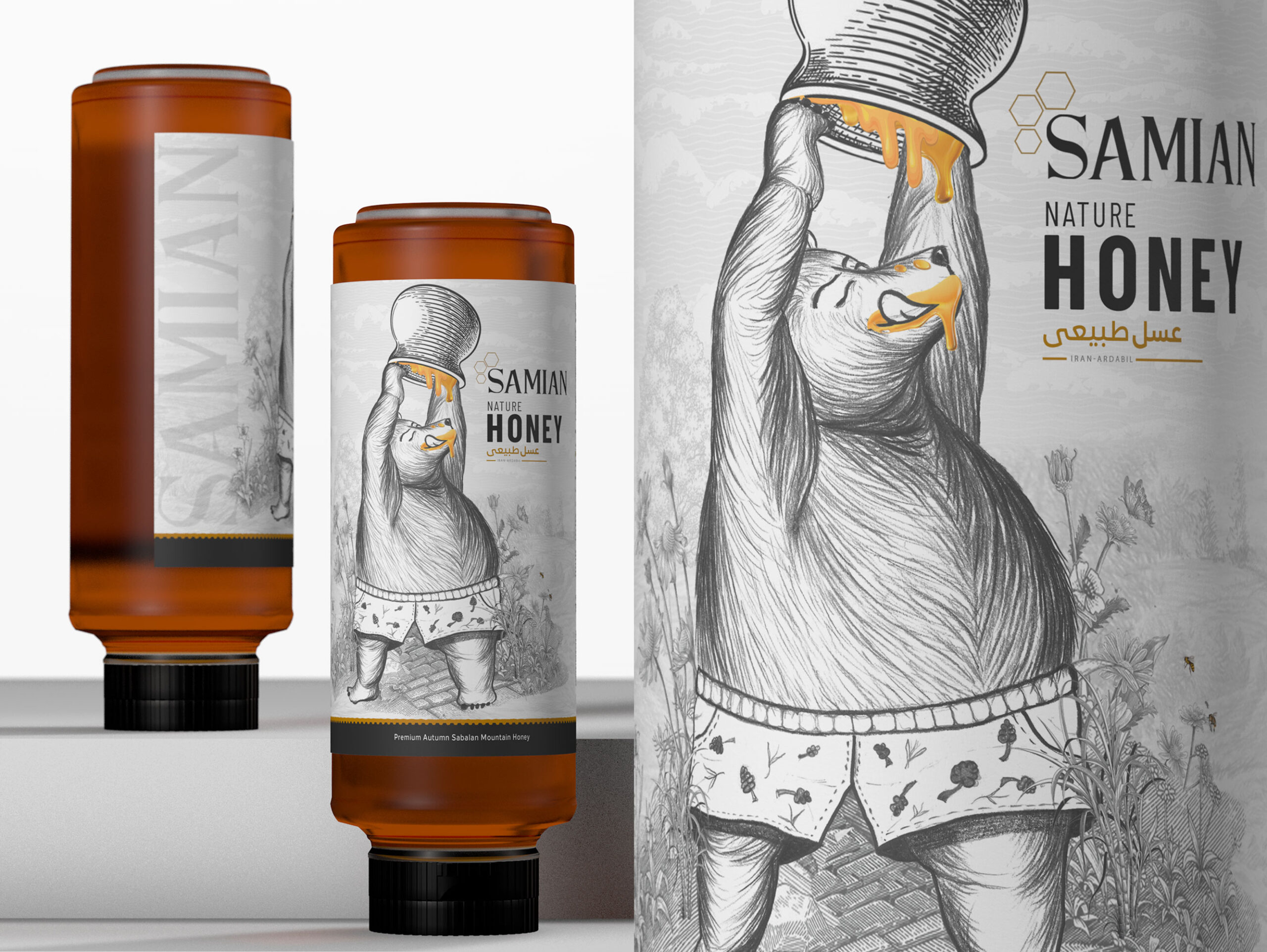 鉛筆素描畫的蜂蜜包裝設(shè)計(jì)與眾不同(圖6)