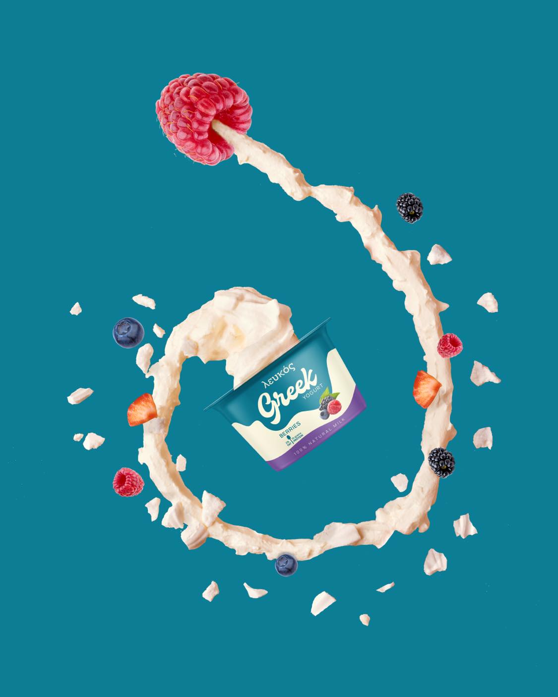 風味酸奶包裝設計參考(圖2)