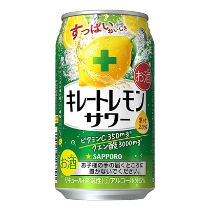 食品飲料創(chuàng)意包裝設(shè)計這樣做(圖3)