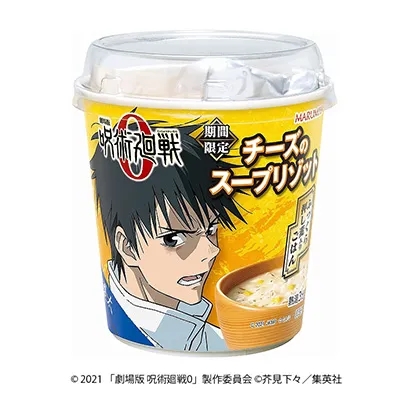 食品飲料創(chuàng)意包裝設(shè)計這樣做(圖4)