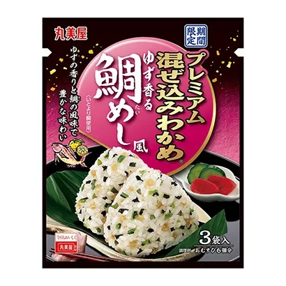 食品飲料創(chuàng)意包裝設(shè)計這樣做(圖5)