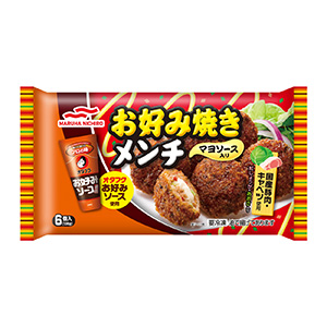 冷凍食品創意包裝設計欣賞(圖3)