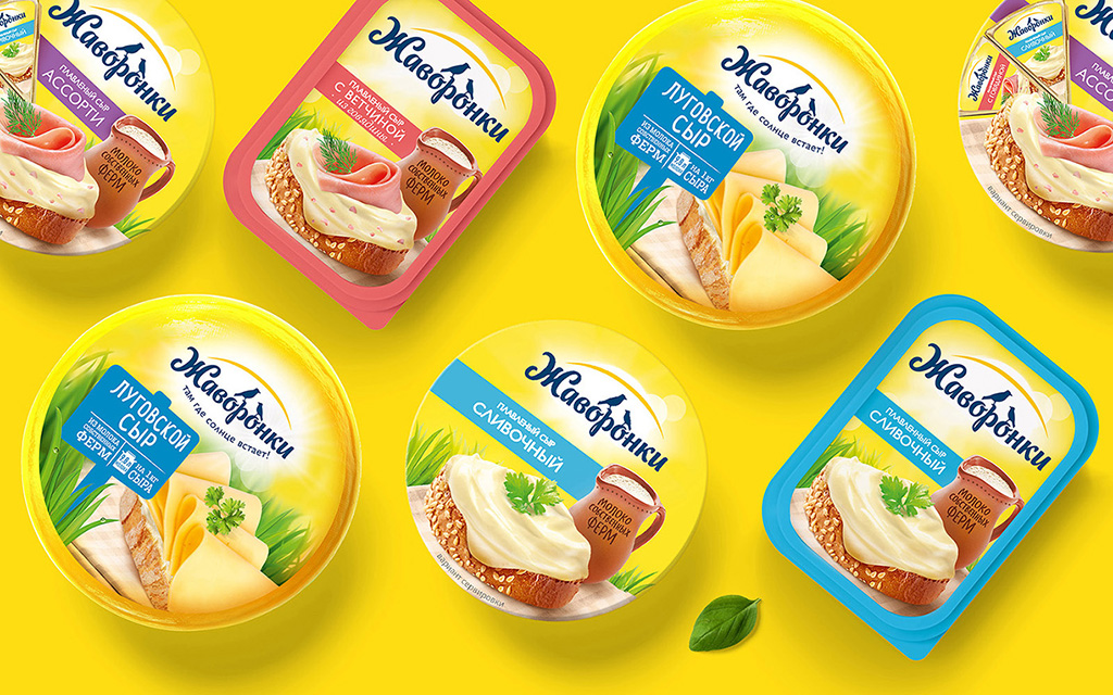 優質新鮮的盒裝奶酪包裝設計參考(圖1)