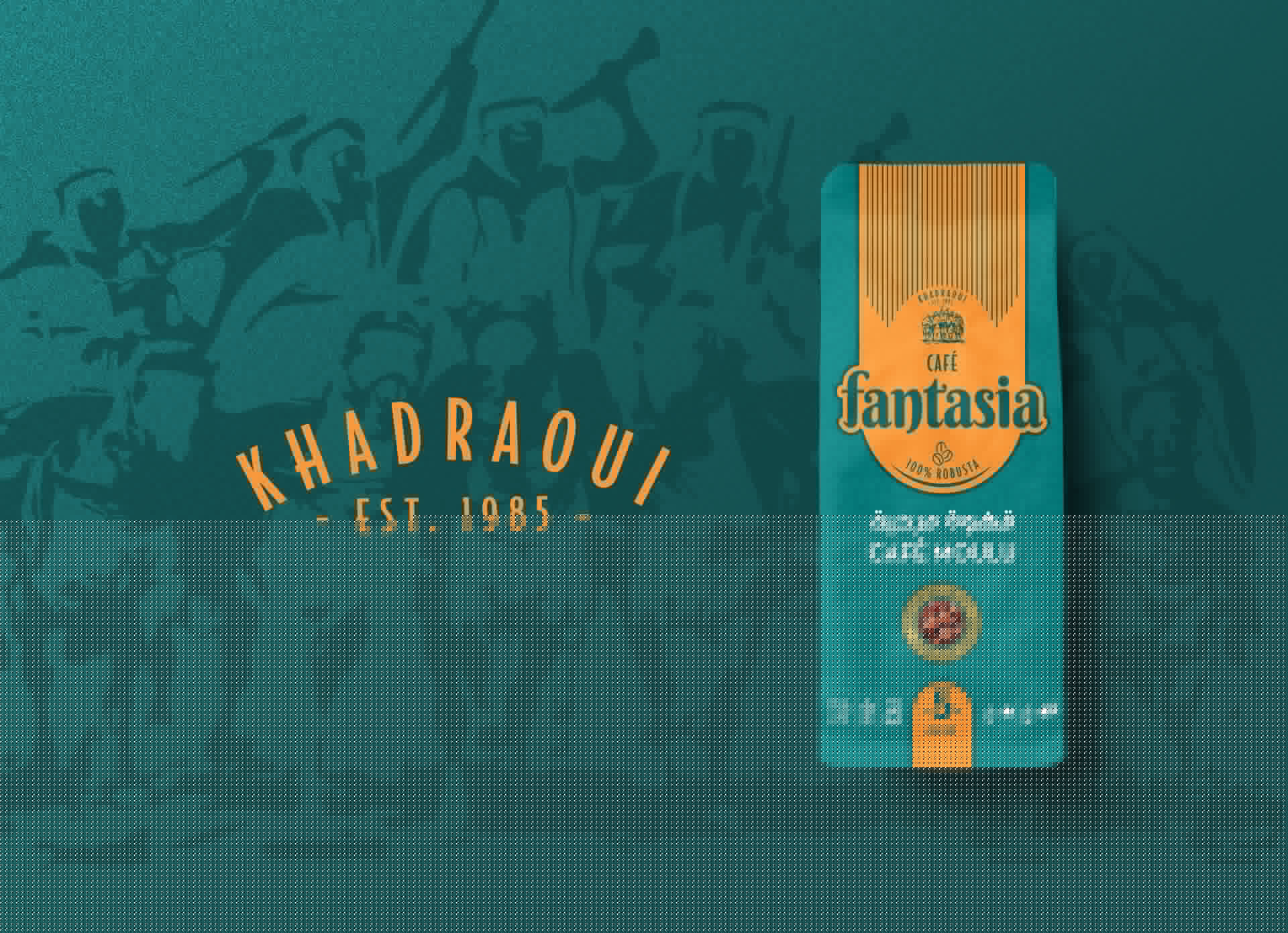 咖啡包裝袋創意設計這樣做(圖1)