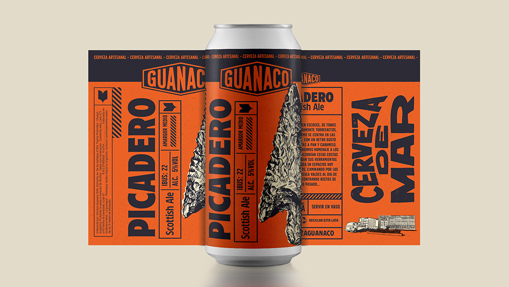 精釀啤酒包裝設(shè)計(jì)這樣做(圖9) 精釀啤酒包裝設(shè)計(jì)這樣做(圖9)