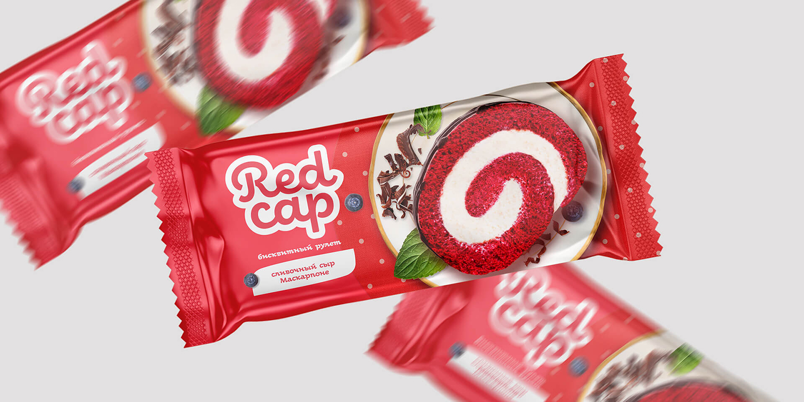 創意食品包裝設計欣賞(圖11)